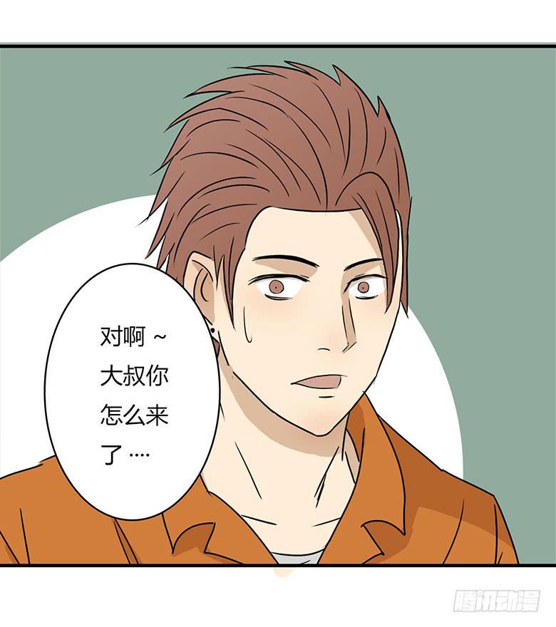 乔森VS叶辰良（上）2