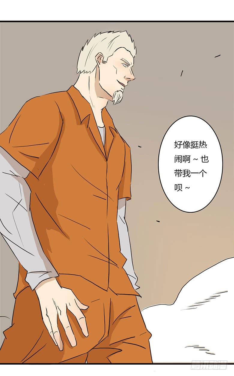 乔森VS叶辰良（上）0