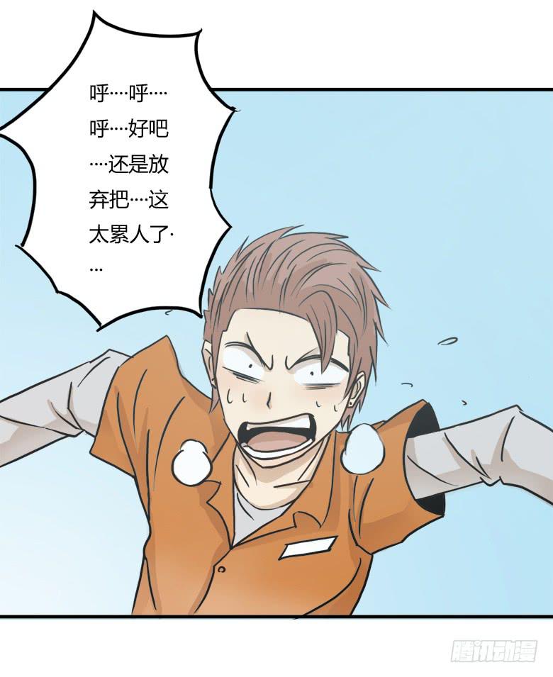 英雄救&amp;amp;quot;美&amp;amp;quot;30