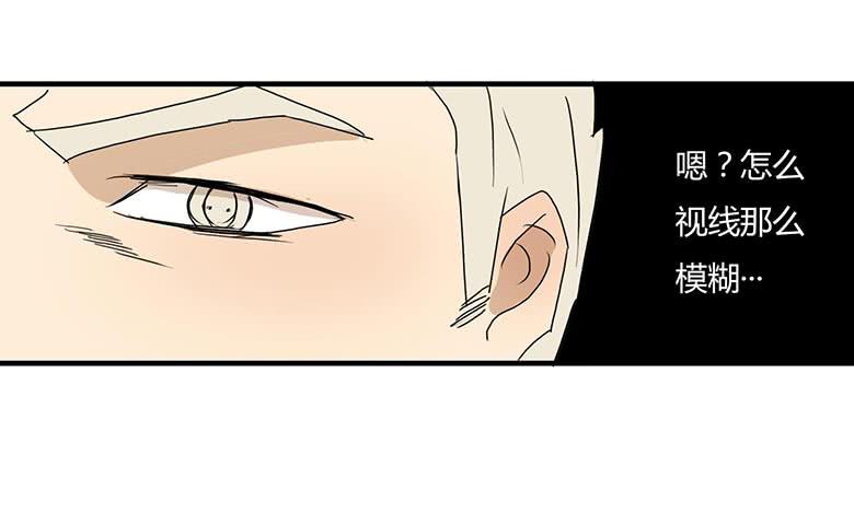 乔森VS叶辰良（下）11