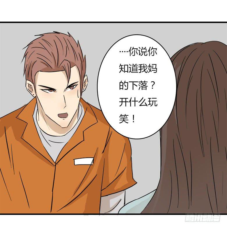 决心！5