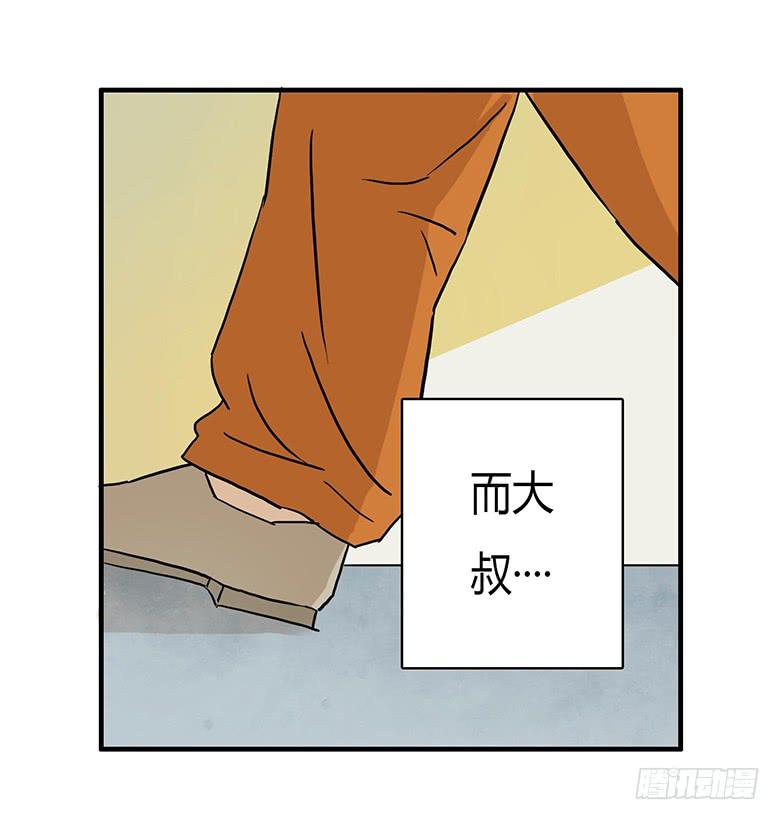 最终回37