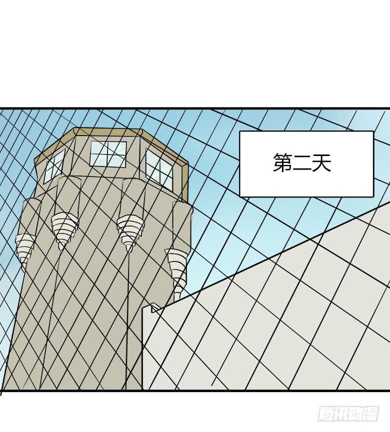 川哥的过去16