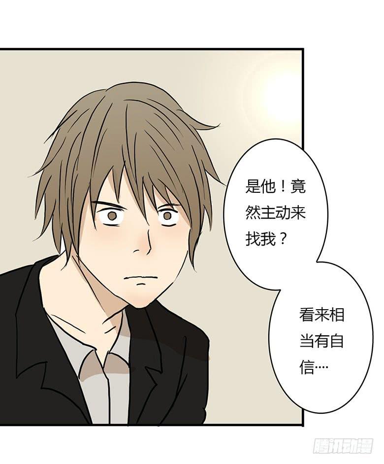 桂川的真面目48