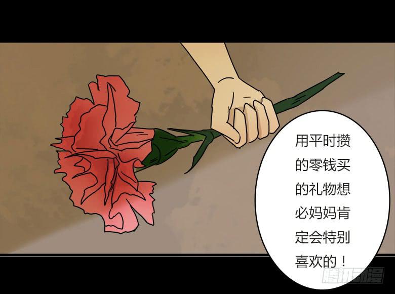 回忆3