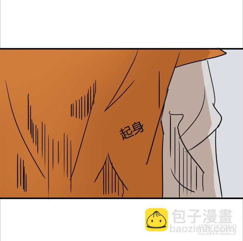 英雄救&amp;amp;quot;美&amp;amp;quot;54