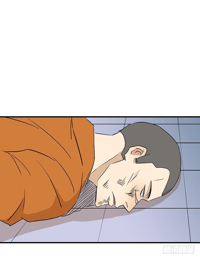 最终回28
