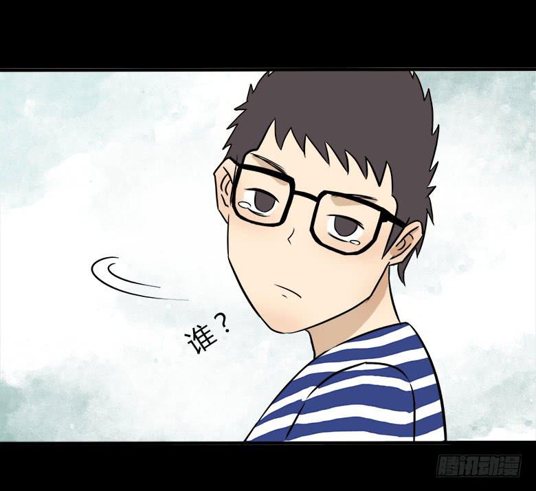 川哥的过去28