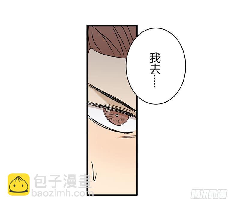 桂川的真面目15