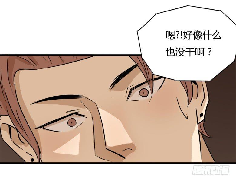 终于又能用上电脑了24