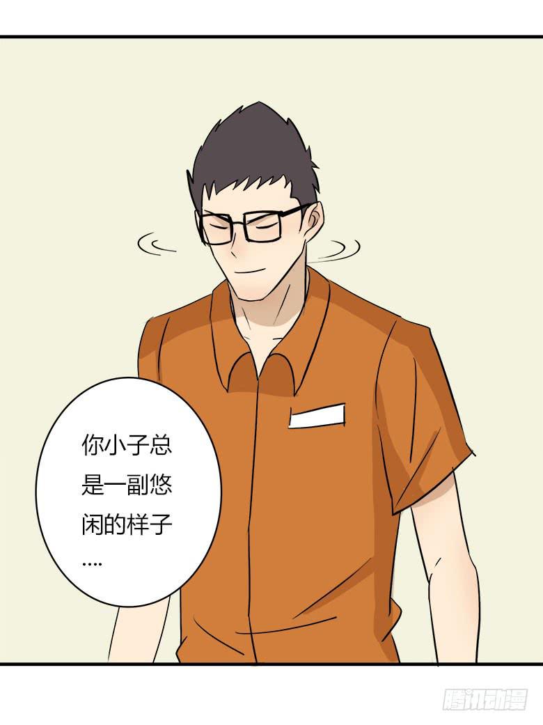 川哥的过去48