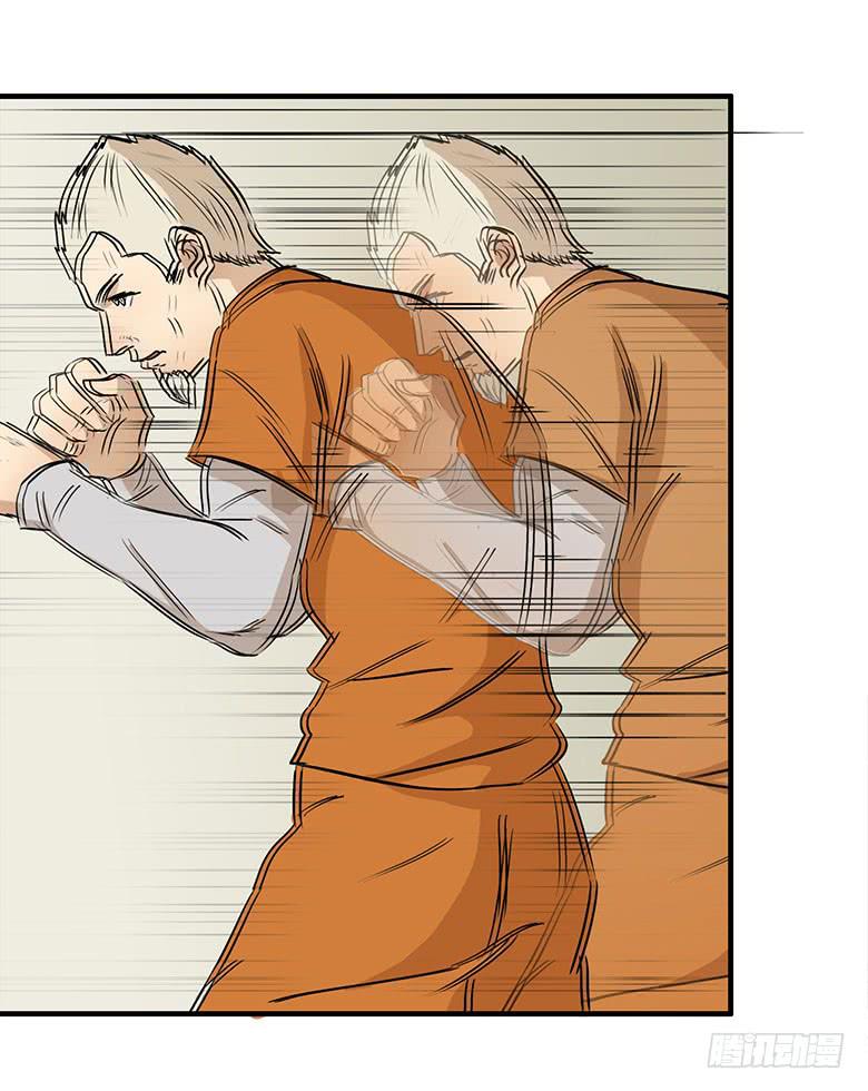乔森VS叶辰良（上）26