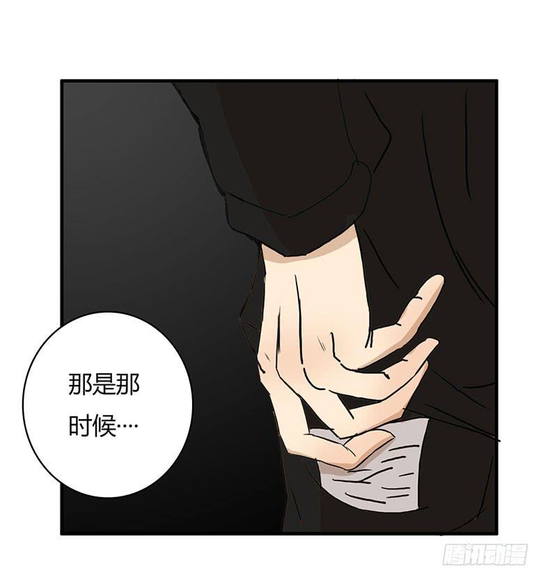 暴走的叶辰良41