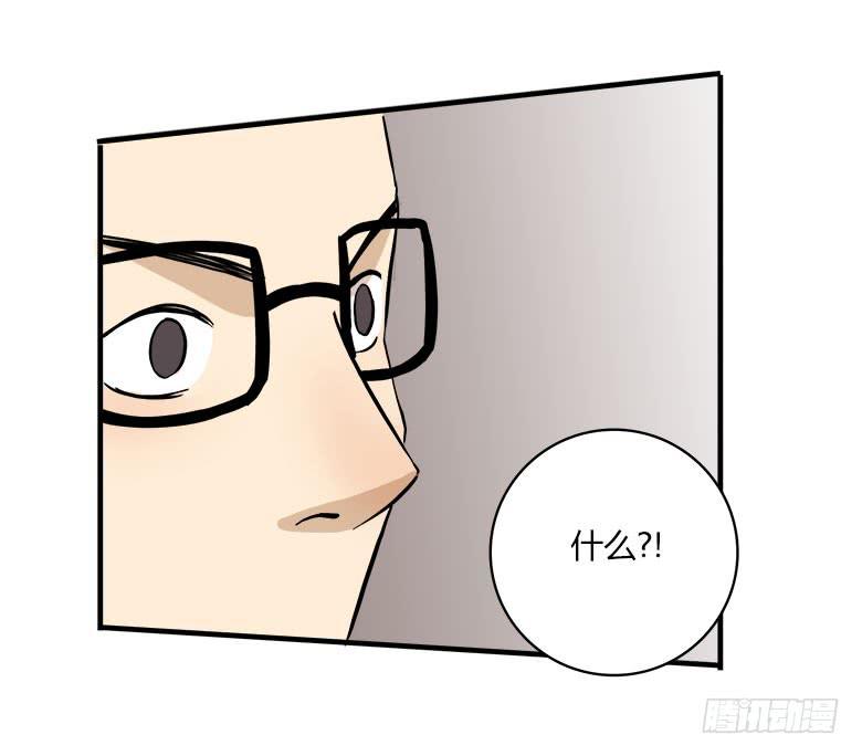 川哥的过去1