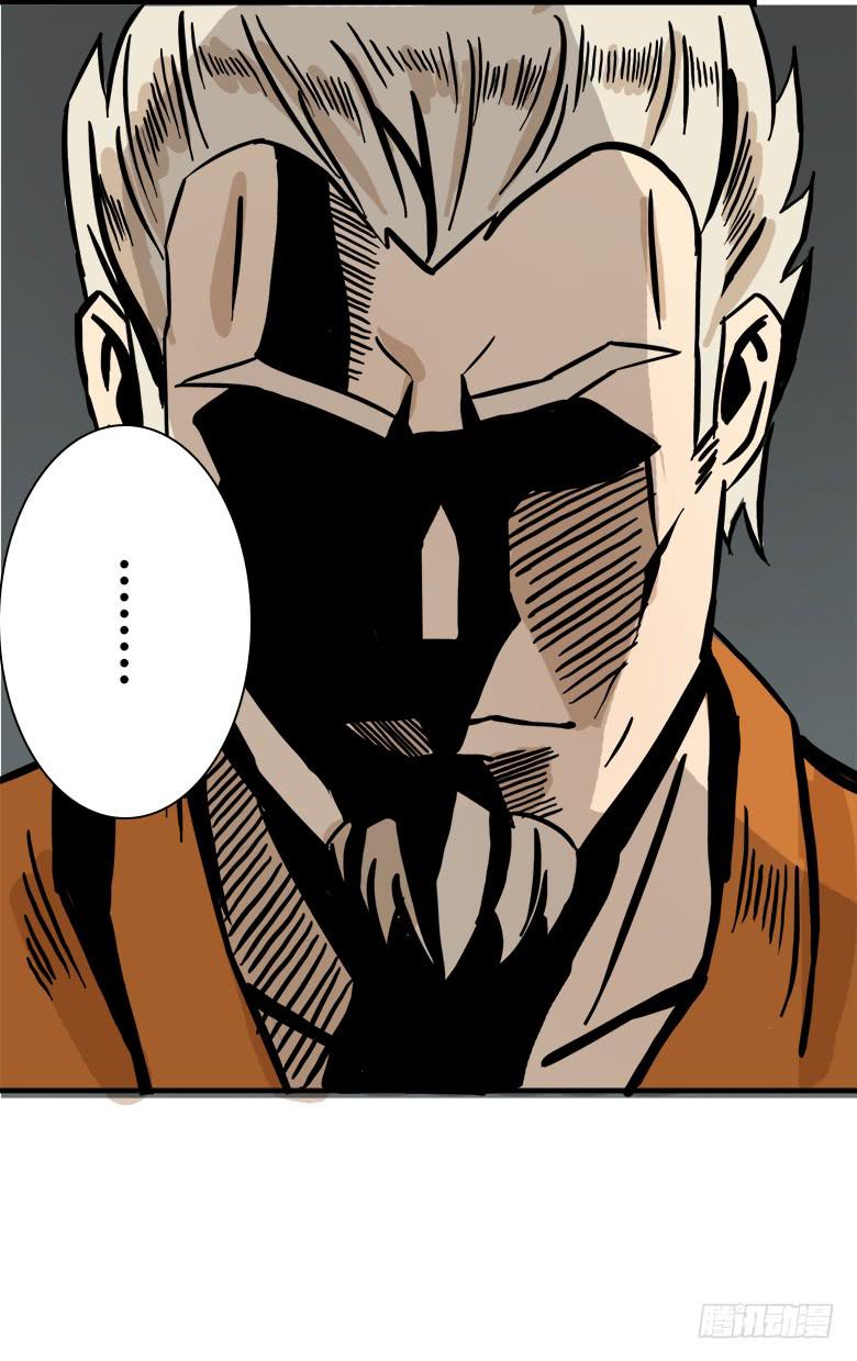 大好人川哥38