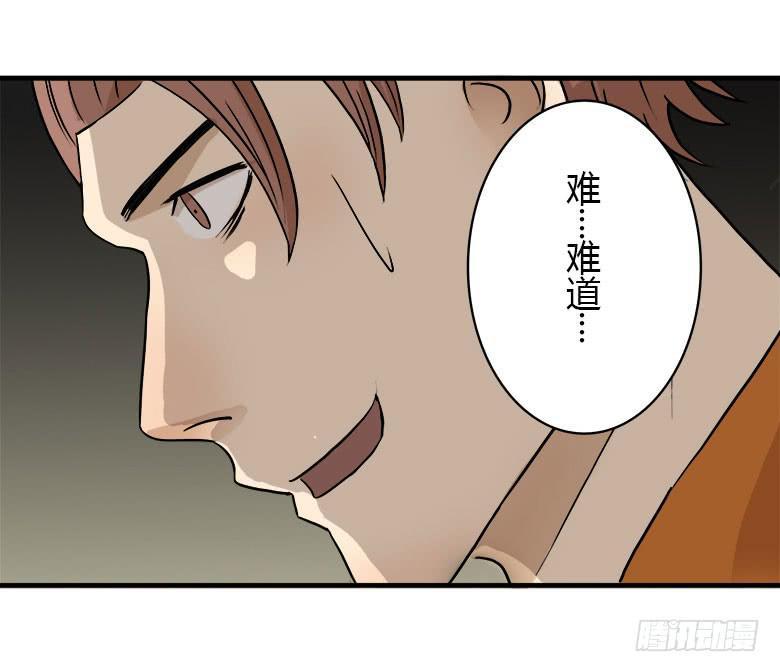 开心的莫尔21