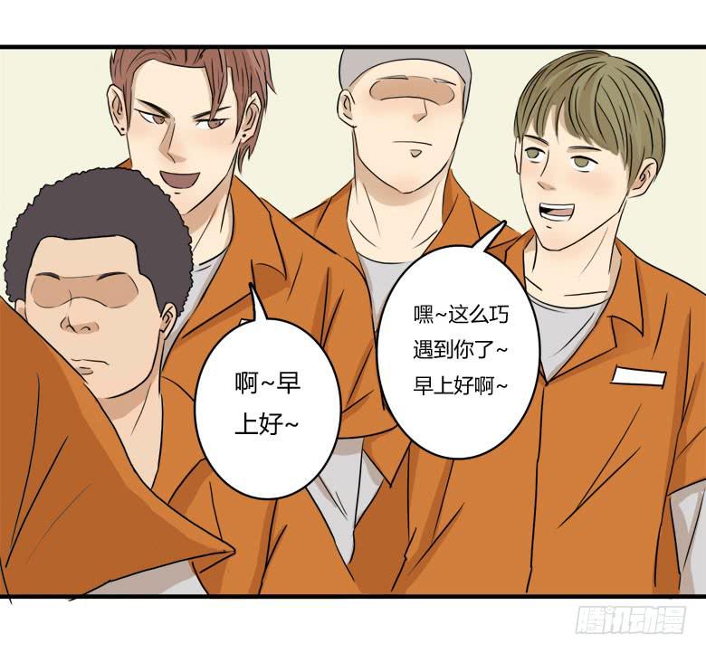 赵天日回来了9