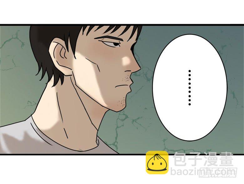 怪物！19