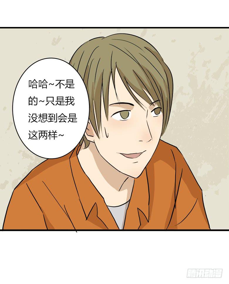 决心！30