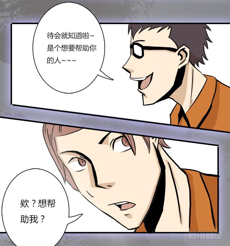 大好人川哥50