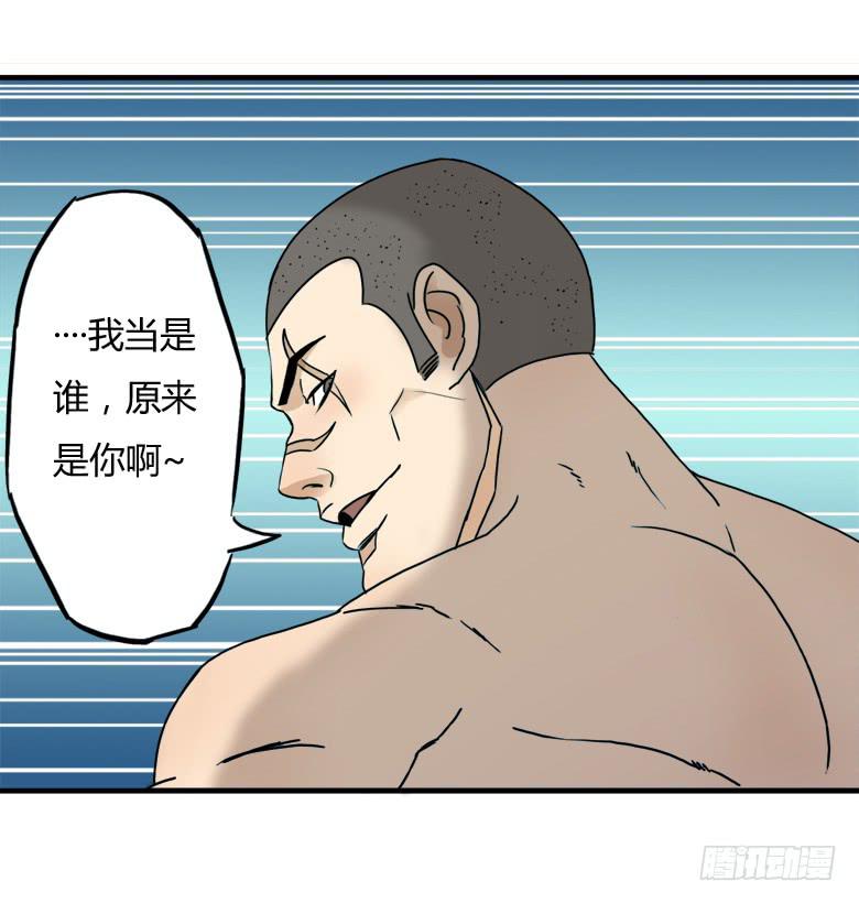 英雄救&amp;amp;quot;美&amp;amp;quot;6