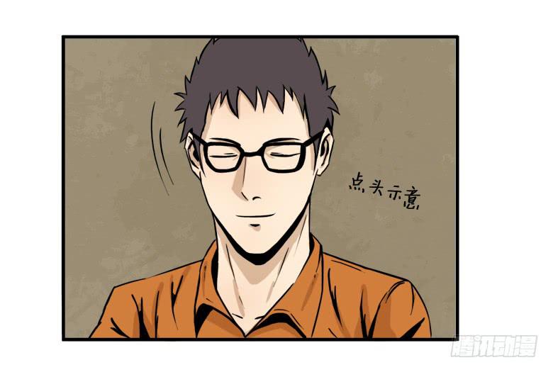 老大的实力11