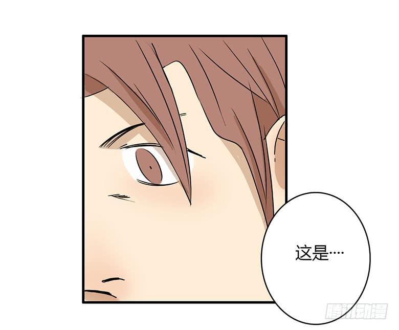 桂川的真面目13