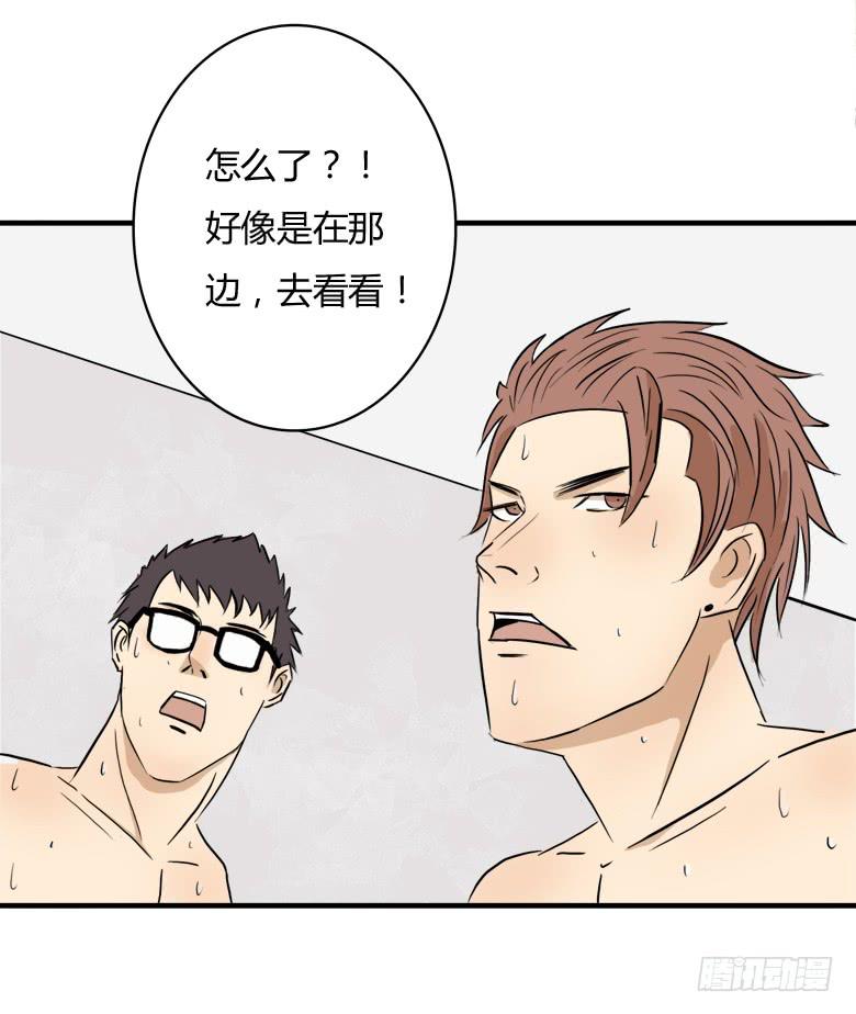 澡堂风波15