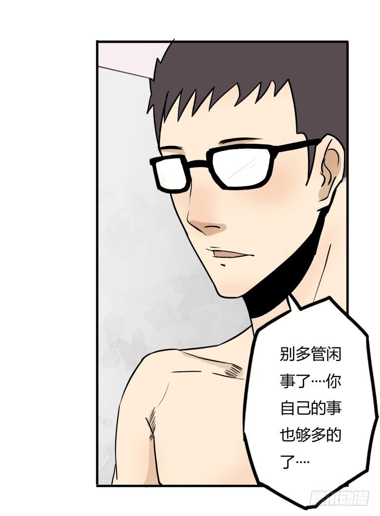 英雄救&amp;amp;quot;美&amp;amp;quot;0
