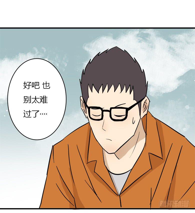 决心！45