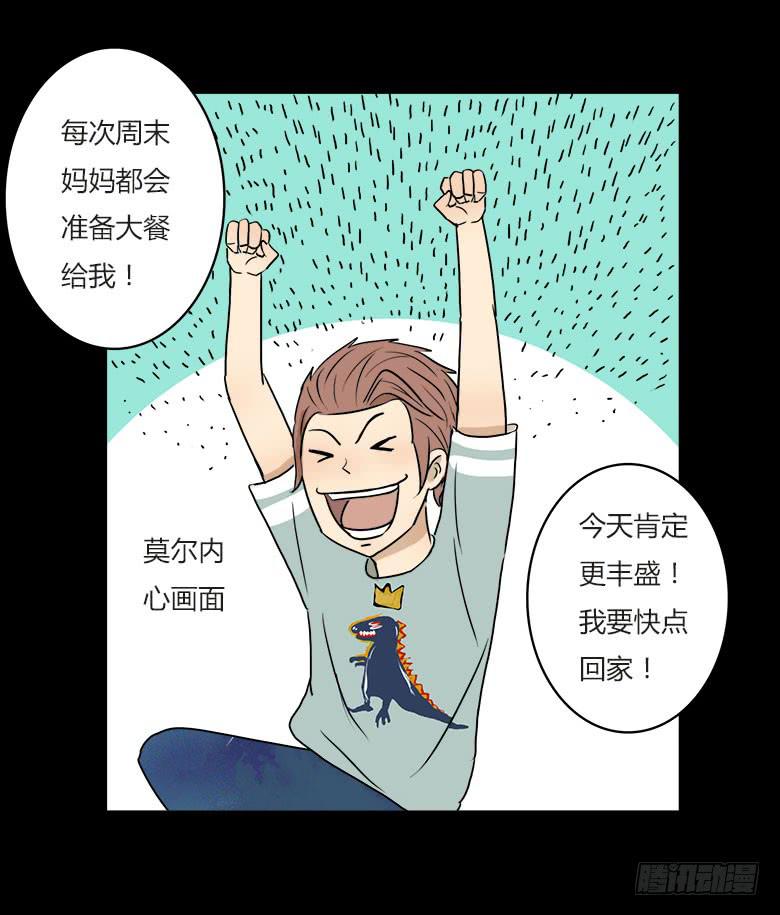 回忆4