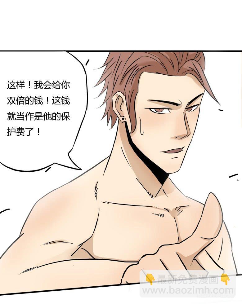 英雄救&amp;amp;quot;美&amp;amp;quot;14