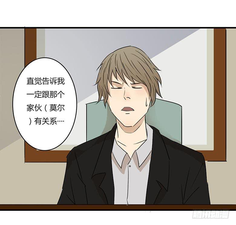 桂川的真面目45