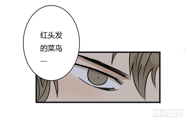 澡堂风波47