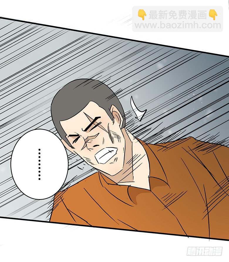 最终回15