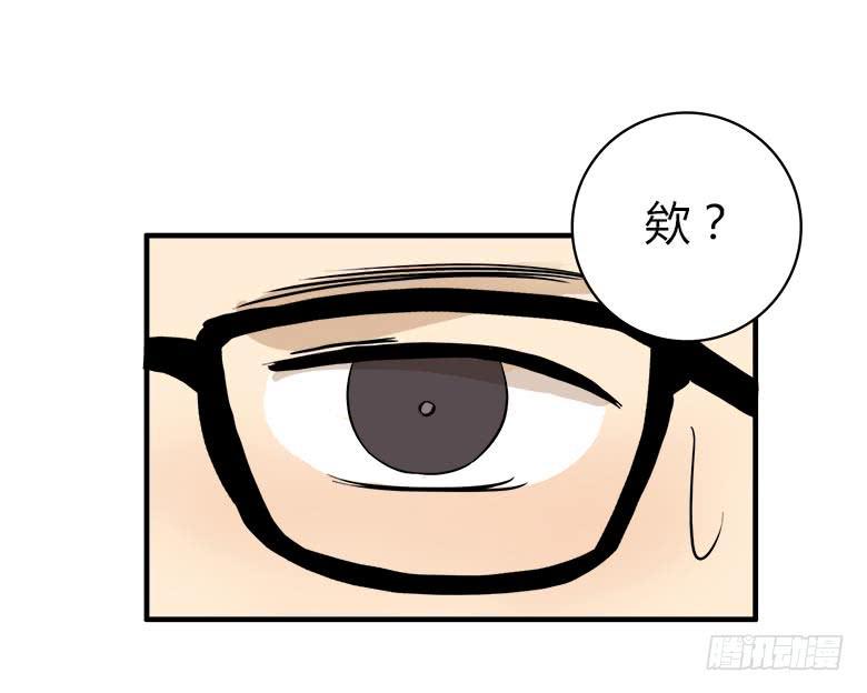 幕后黑手？9