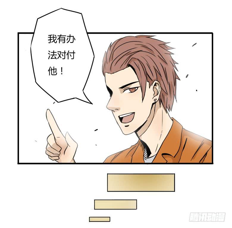 终于又能用上电脑了0