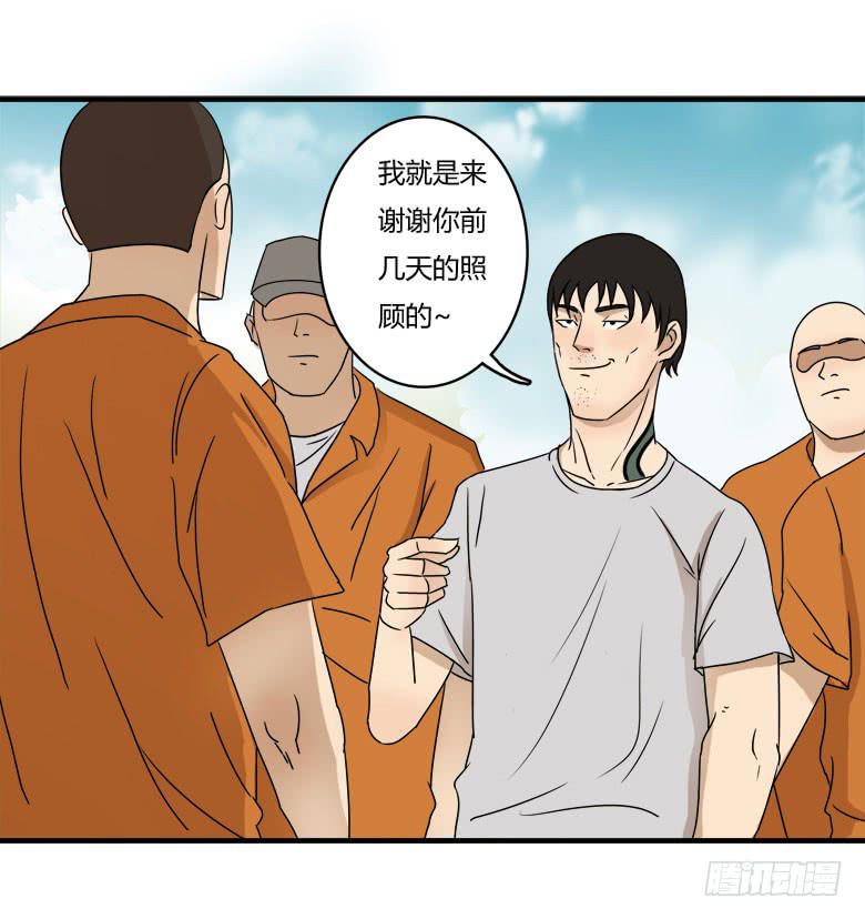 怪物！0