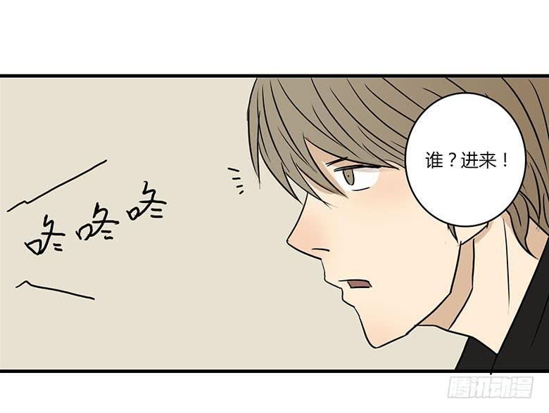 桂川的真面目46