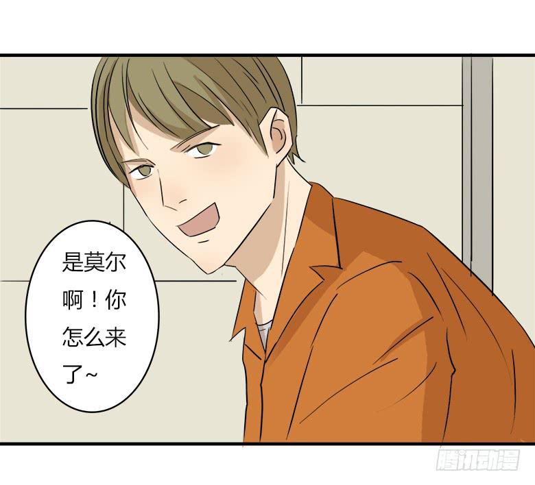 决心！21