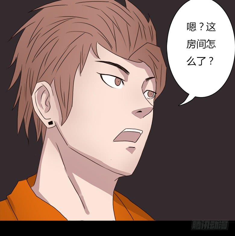 末日之影46