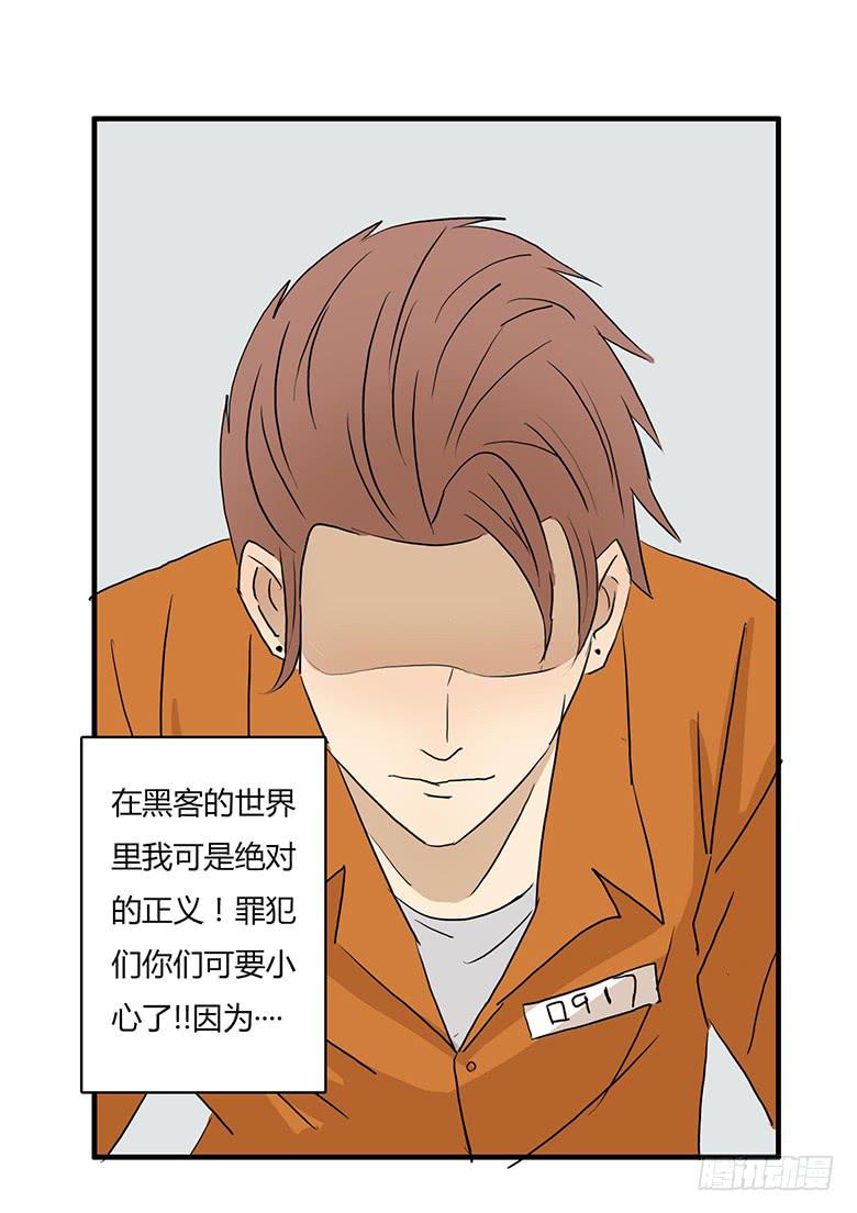 最终回50