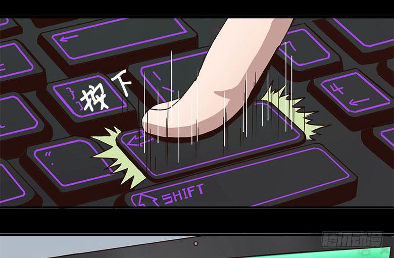 末日之影8