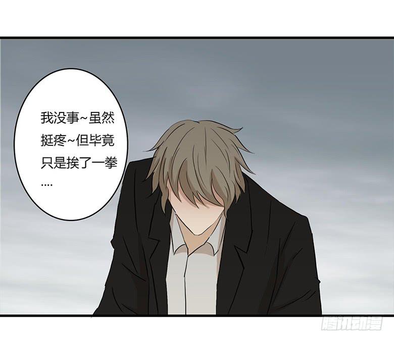 最终回31