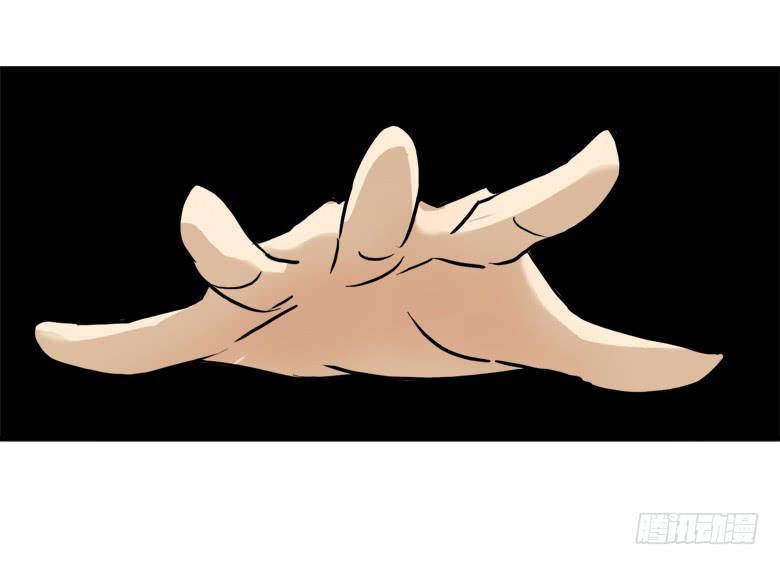 差点被逮到45