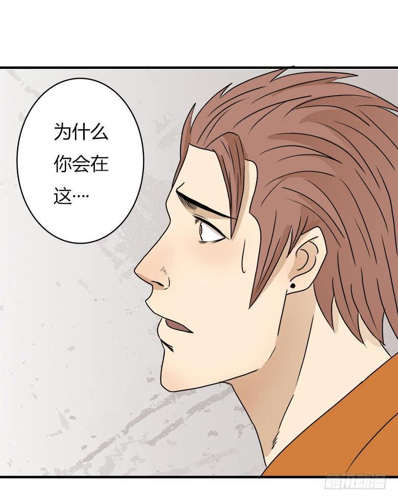 幕后黑手？2