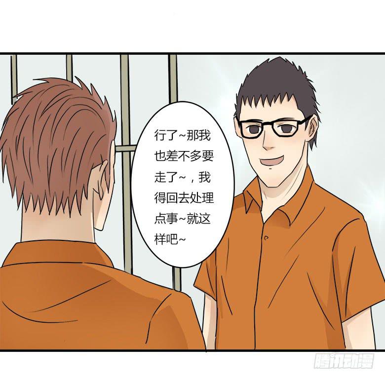 开心的莫尔32