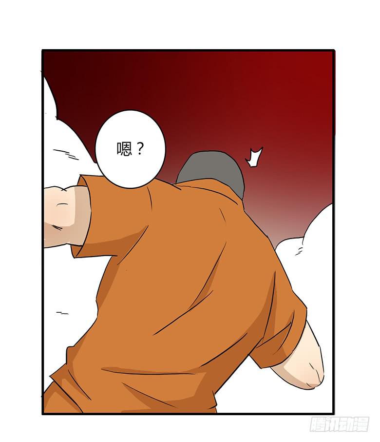 最终回11
