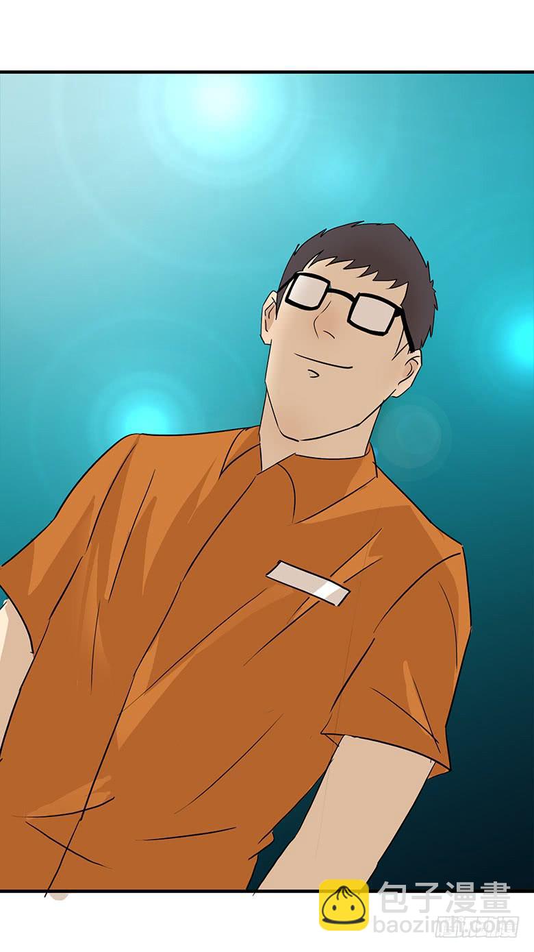 桂川的真面目4