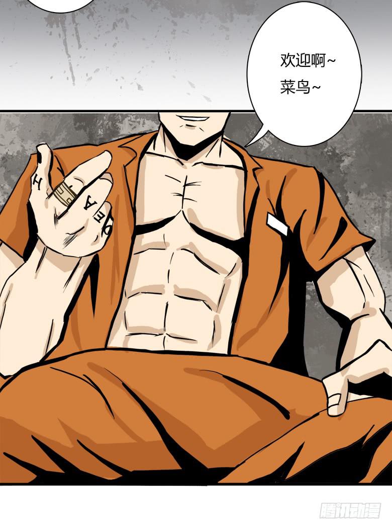 大好人川哥51